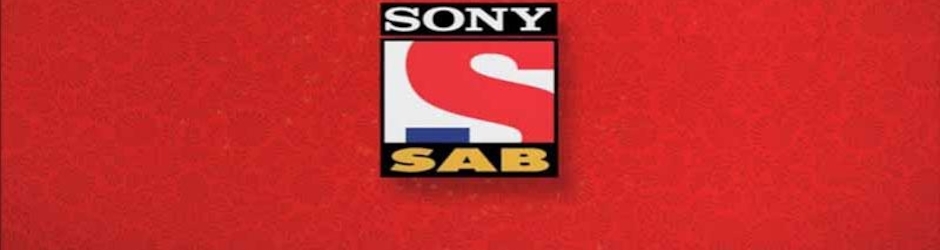 SAB TV