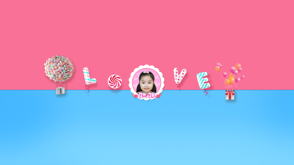Lovelysh TV [러브서현TV]