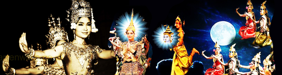 La vérité est ailleurs