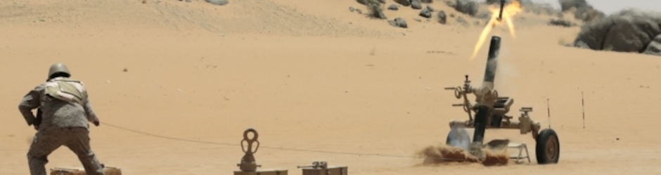 الأخبار العربية