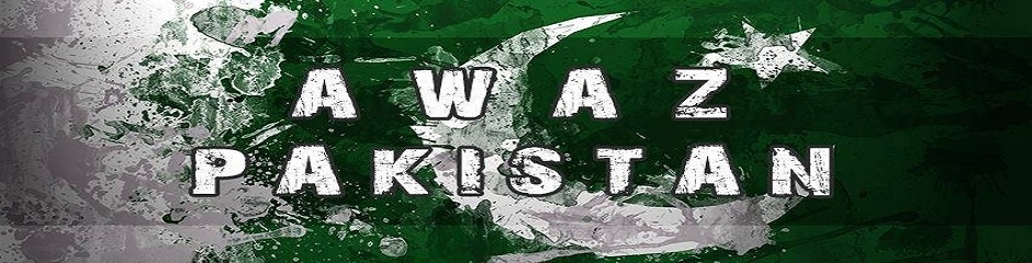 PakAwazPk