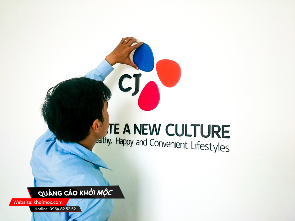 Quảng Cáo Khởi Mộc