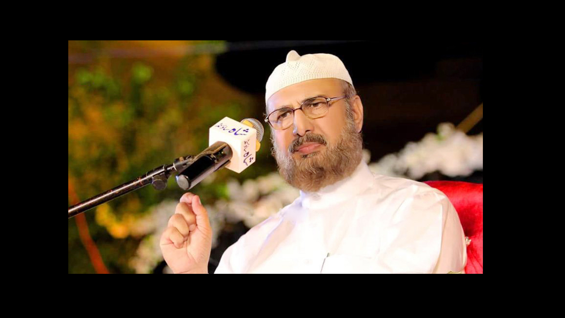 Allama Umer Faiz Qadri