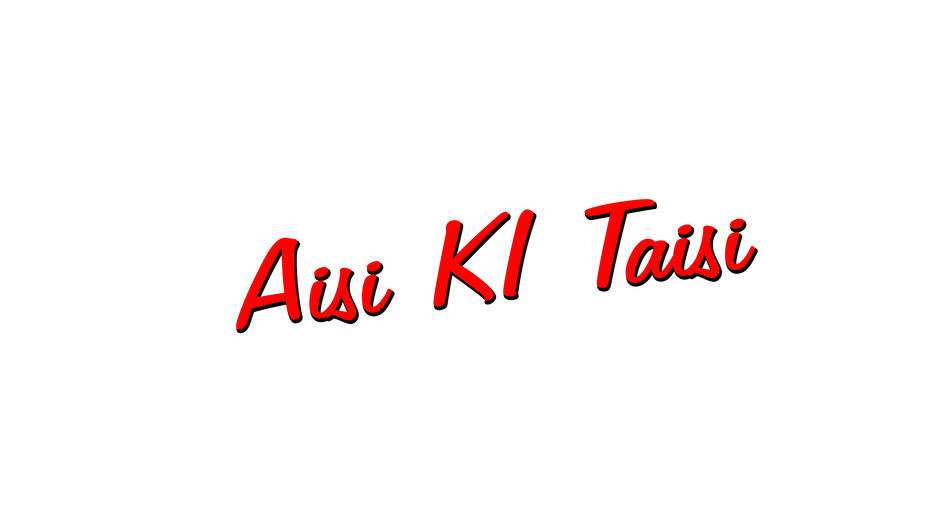 Aisi Ki Taisi