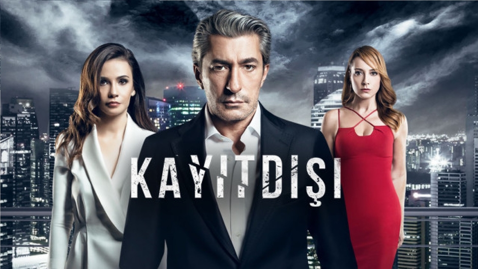 مسلسل خارج عن القانون - Kayıtdışı