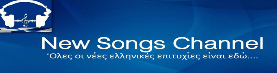 New SongsChannel