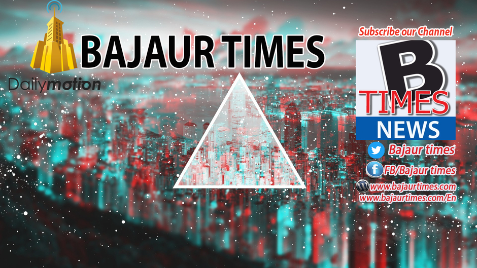 Bajaur Times