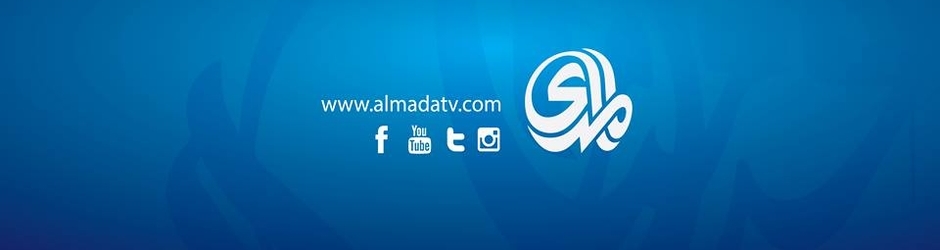 Almadatv-قناة المدى