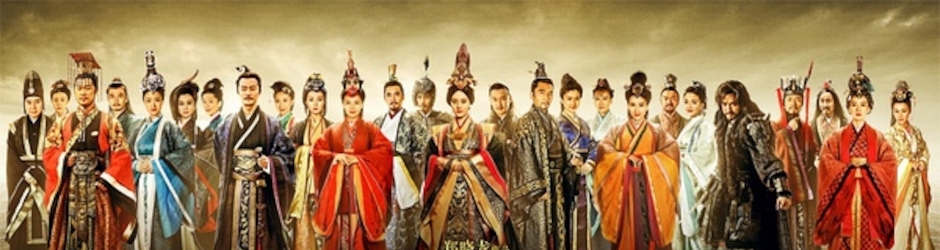 【芈月传】【HD 1080P】【高清全集】【足本版】