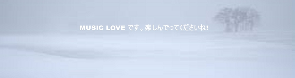 MUSIC LOVE