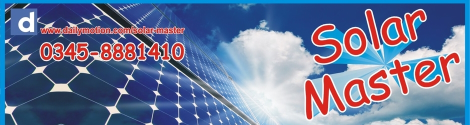 Solar Master
