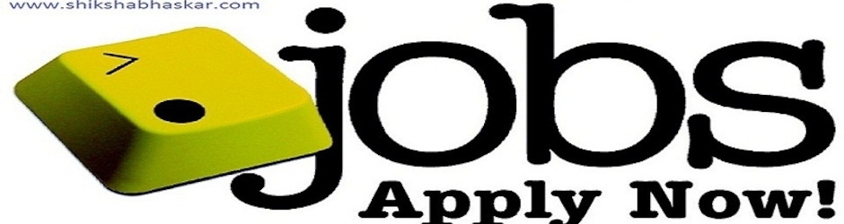 Government Jobs India