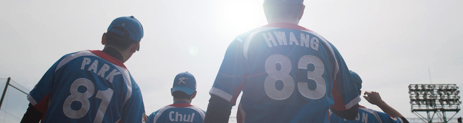 KOREANS BASEBALL TEAM