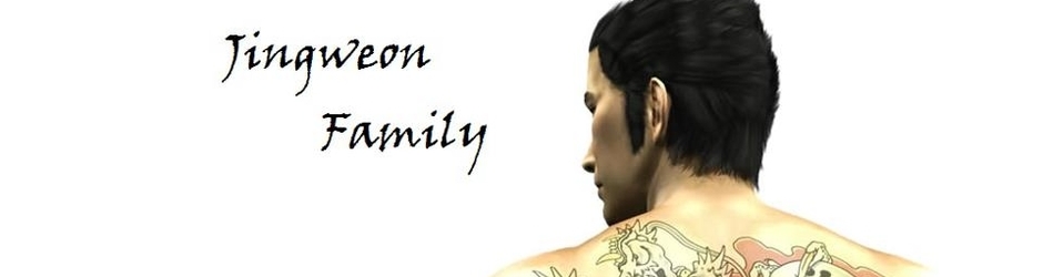 Jingweon