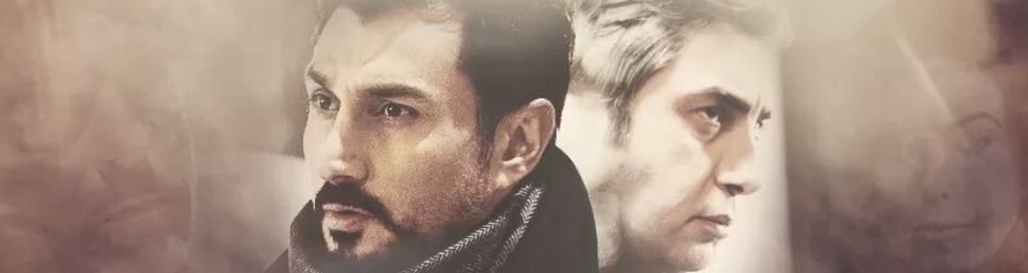 L Riozaki | وادي الذئاب