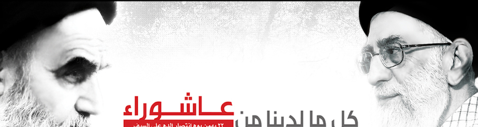 Maktab-E-Imam-E-Jaffar-E-Sadiq a.s