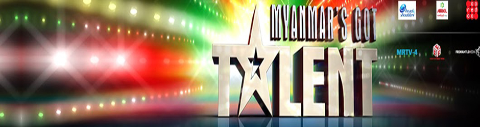 Myanmar's Got Talent