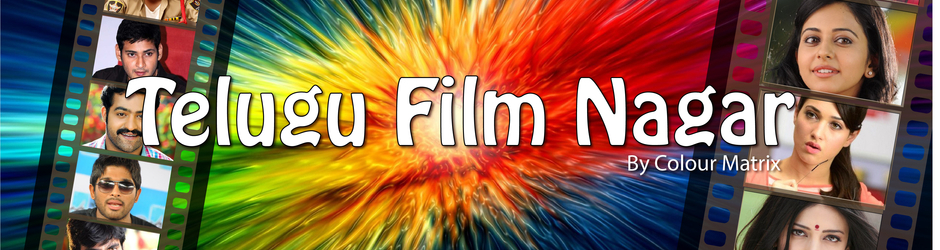 Telugu Film Nagar