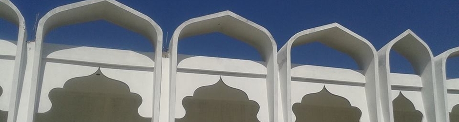 Football League 2016