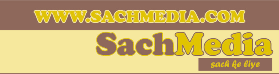 Sachmedia