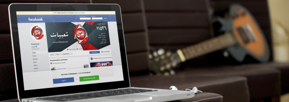 قناة شعبيات / Sha3beyat Official