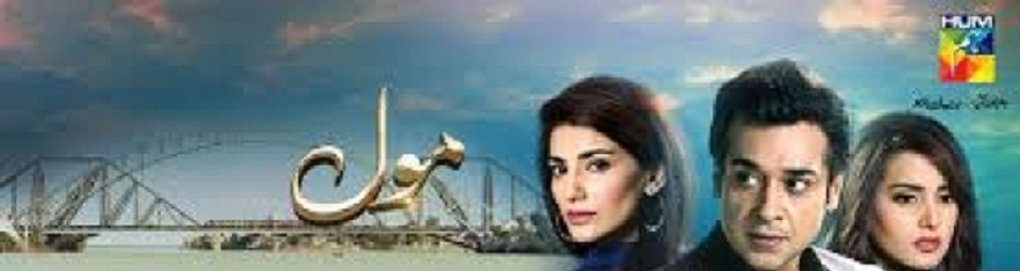 Best of Entertainment