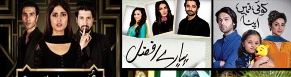 Old Pakistani Dramas