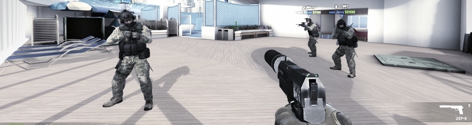 และคนเดิม