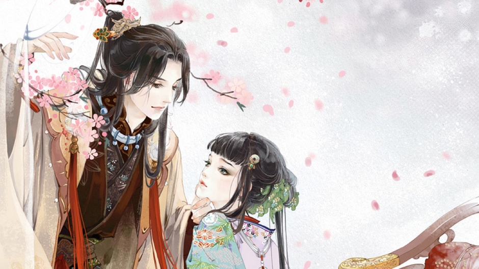 Chinese Moe & Board Game