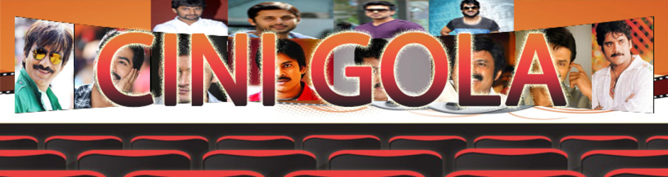 CiniGola