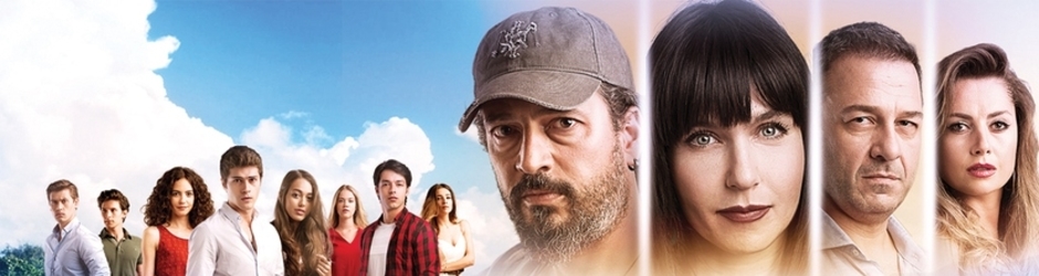 مسلسل حلقة | قصة عشق | Halka