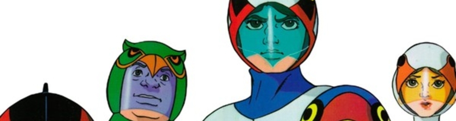 リサフランク420 / 現代のコンピュー