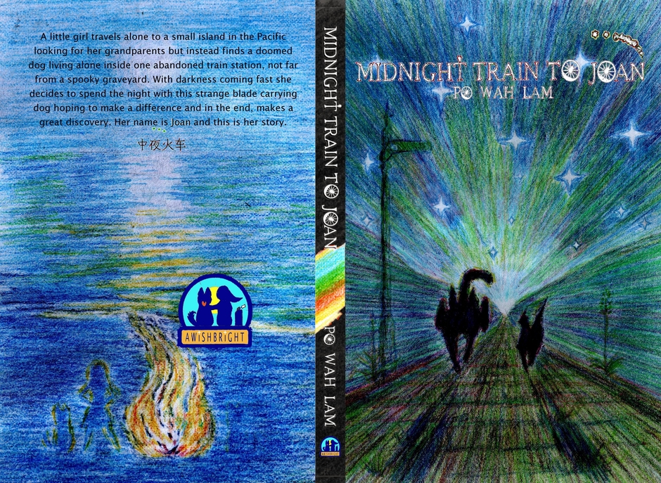 AwishBright Entertainment