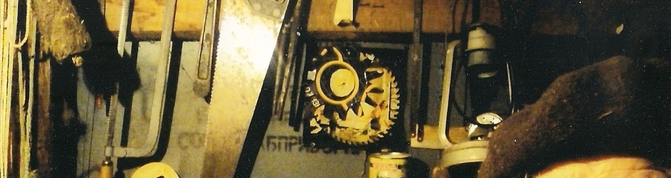 виталий bidermeier романов