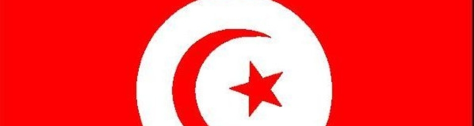 blog tunisia