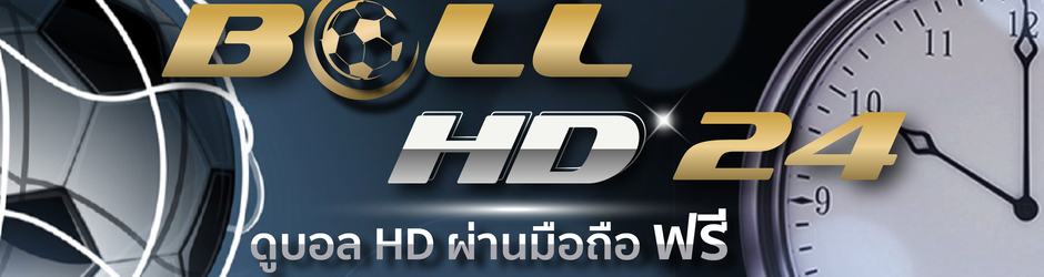 BallHD24