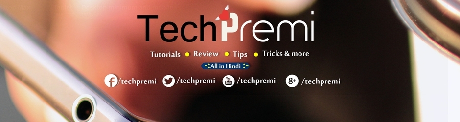 TechPremi