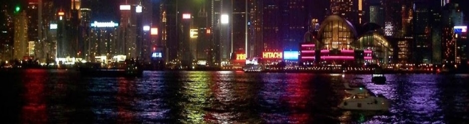 Hyper Ian 2nd Channel