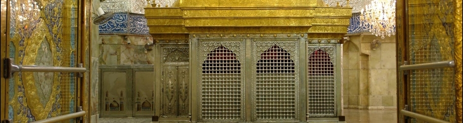 Shahzad Qamar Hussain