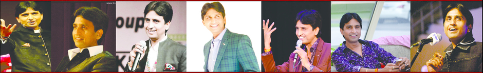 Dr kumar vishwas 
