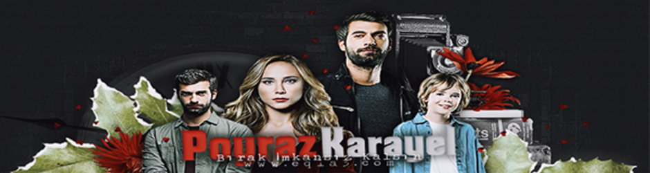 مسلسل ابنة السفير -  قصة عشق اكسترا