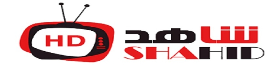 shahid Ay7aga_شاهد اي حاجه تيوب