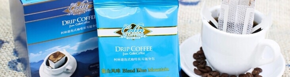Drip Coffeebagpackingmachine