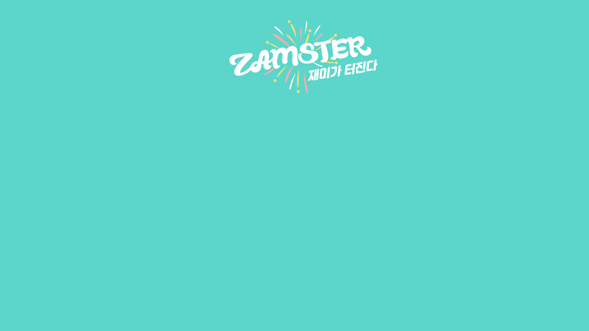 ZAMSTER TV