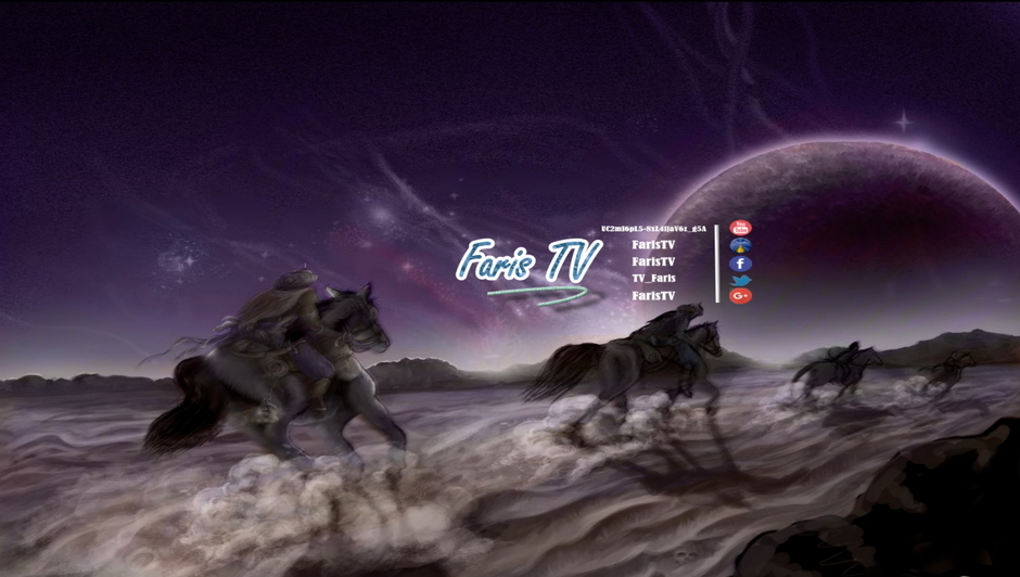 Faris TV