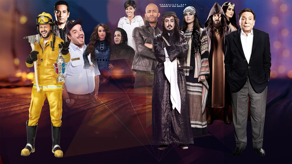 مسلسلات تركية مدبلجه  ❷ fantasmahd