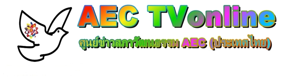 AEC TVonline