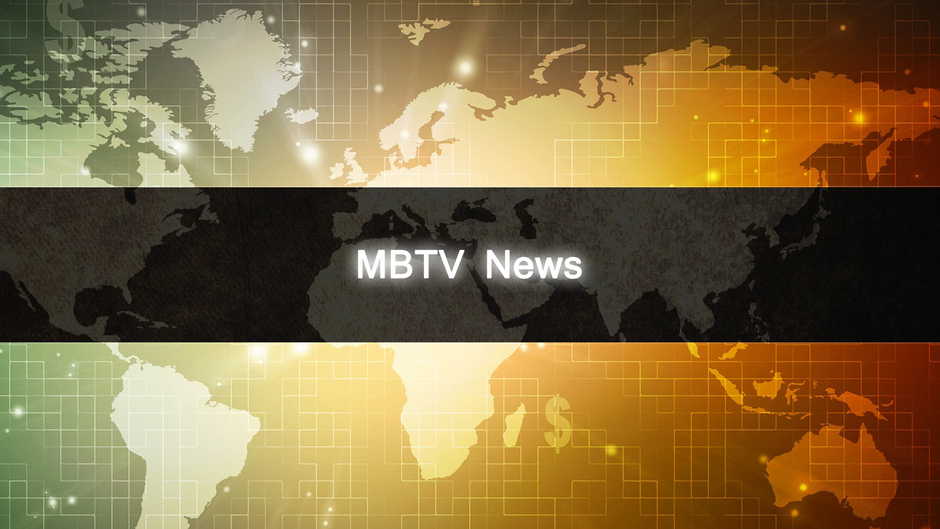 MBTV News