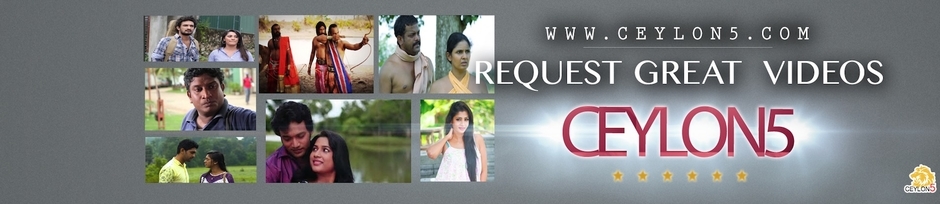 Ceylon5 Official
