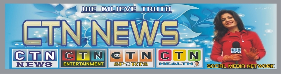 Ctn News